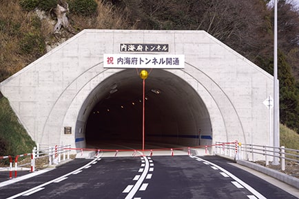 佐渡　内海府トンネル 1